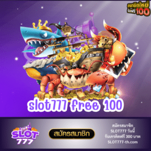 slot777 free 100